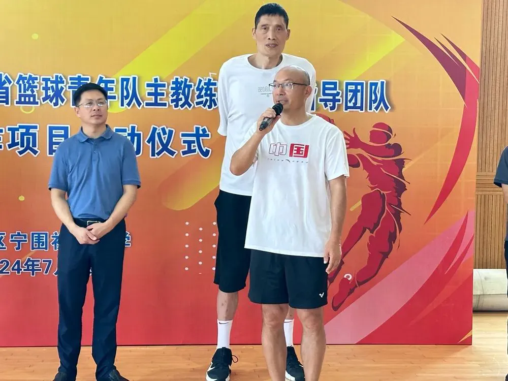 为什么篮球教练的经验很重要_0